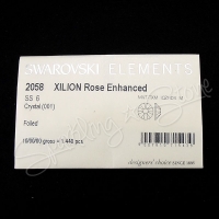 Swarovski Flat Backs (No Hotfix) 2058 SS6 Clear Crystal 001